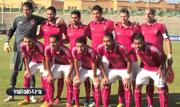 الاهلي الاهلي
